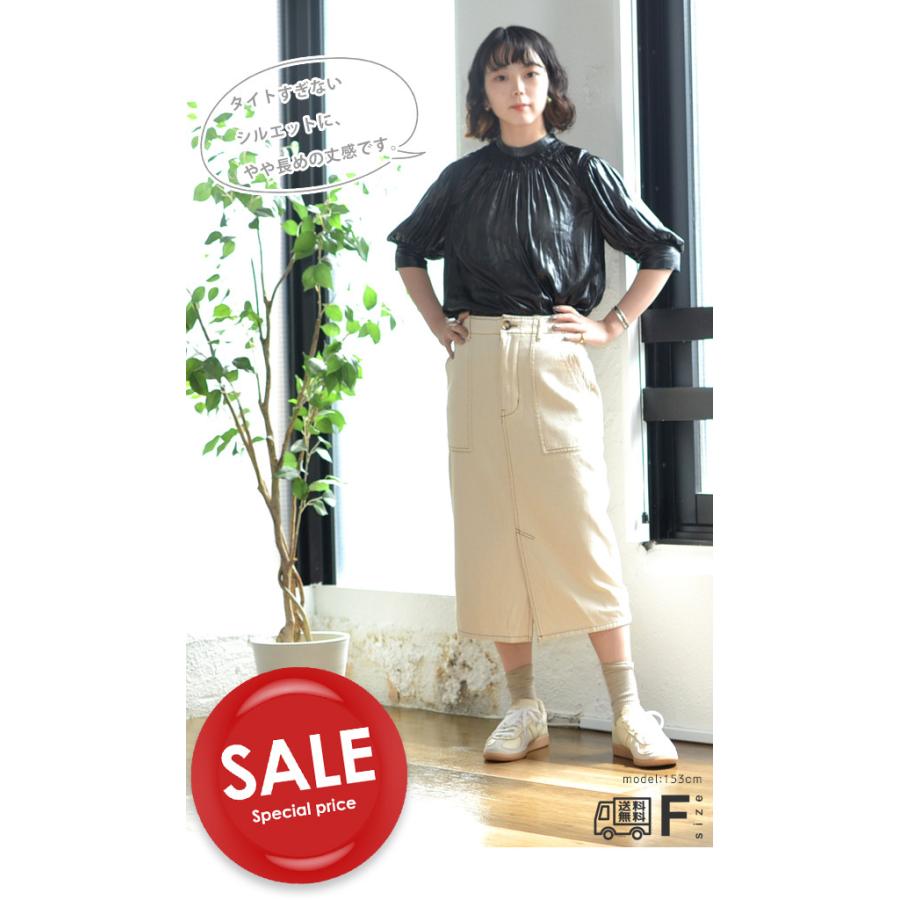 ベイカースカート レディース ボトムス ミモレ丈 スカート ひざ下 Iライン ウエストゴム タイトスカート ツイルスカート ミディスカート 送料無料 |  | 05
