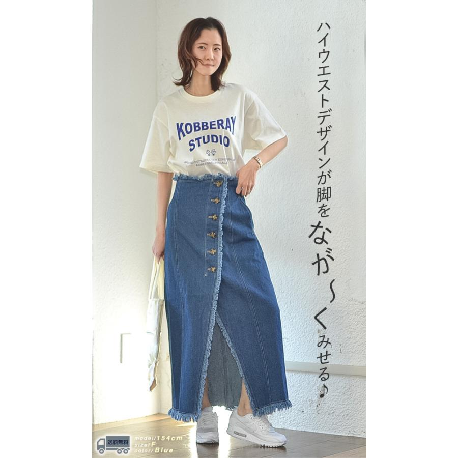 フリンジ デニムロングスカート レディース ラップスカート マキシ丈 デニムスカート パネル切替 後ろゴム フリーサイズ スリットスカート 送料無料 |  | 02