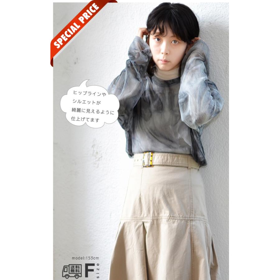 ベルト付 チノスカート ミモレ丈 スカート ひざ下 フレア Aライン ウエストゴム アシメトリースカート アシメスカート ミディスカート 送料無料 |  | 02