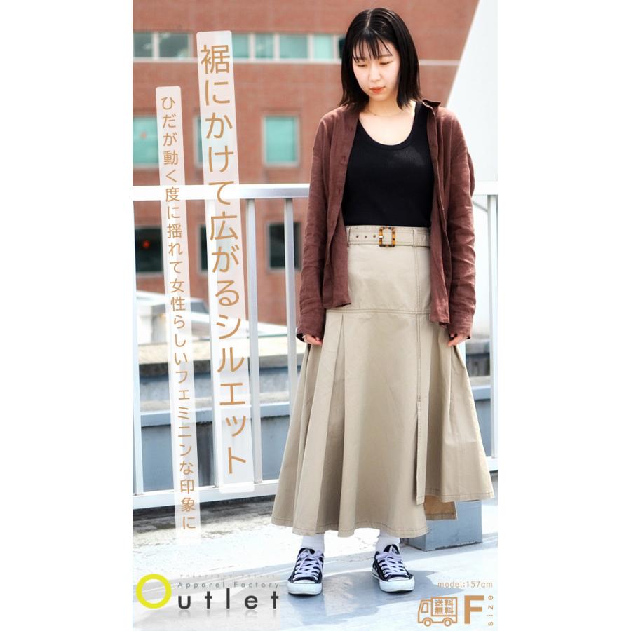 ベルト付 チノスカート ミモレ丈 スカート ひざ下 フレア Aライン ウエストゴム アシメトリースカート アシメスカート ミディスカート 送料無料 |  | 03