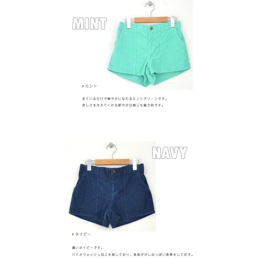 コーデュロイショートパンツ レディース  ショーツ ウエストゴム ルームウェア リゾートスタイル コール天 全4色 M/Lサイズ 送料無料 |  | 10