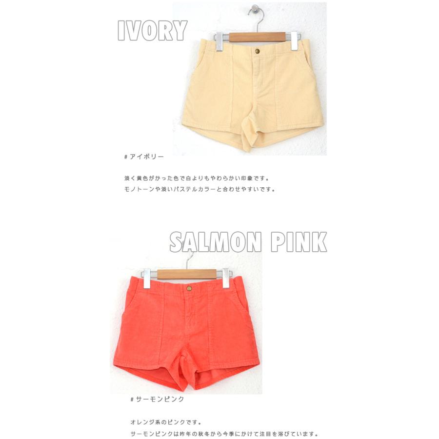 コーデュロイショートパンツ レディース  ショーツ ウエストゴム ルームウェア リゾートスタイル コール天 全4色 M/Lサイズ 送料無料 |  | 09