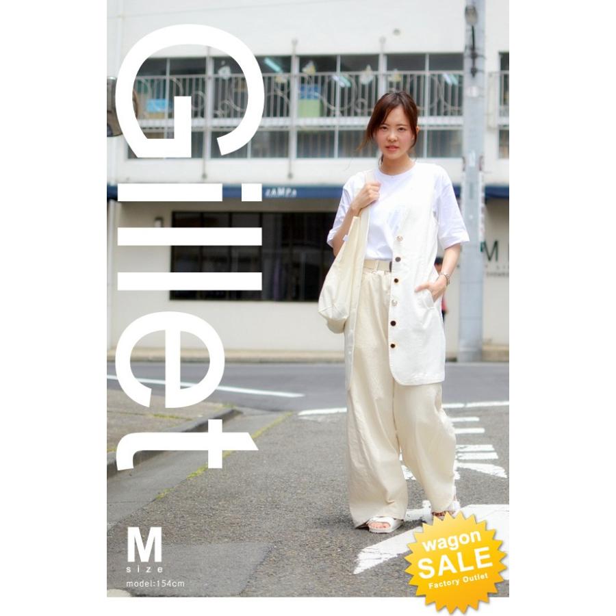 ロングベスト ジレ ワンピース ベスト レディース レイヤード ノースリーブ ホワイト 送料無料 |  | 01
