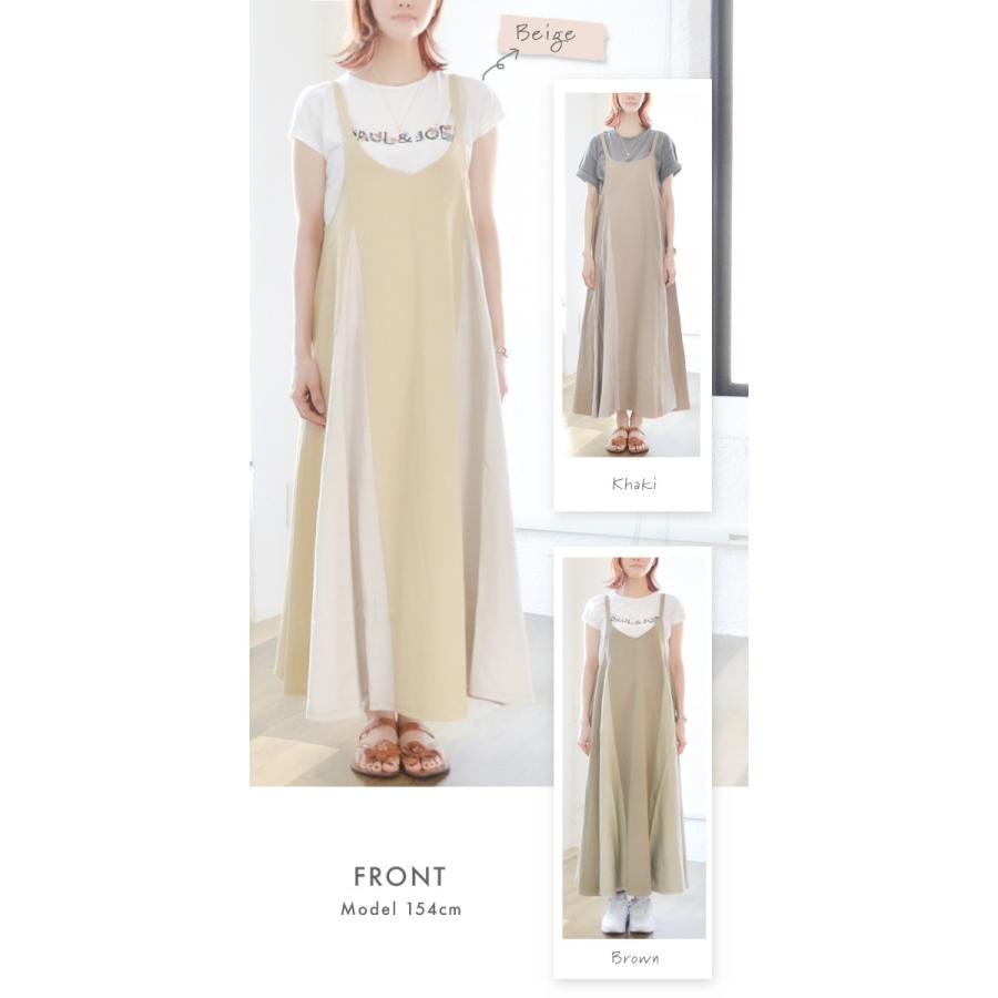 マキシワンピース レディース ワンピ ロングワンピース キャミソールワンピース キャミワンピ ロング マキシ丈 フレア 大きいサイズ 送料無料 |  | 10