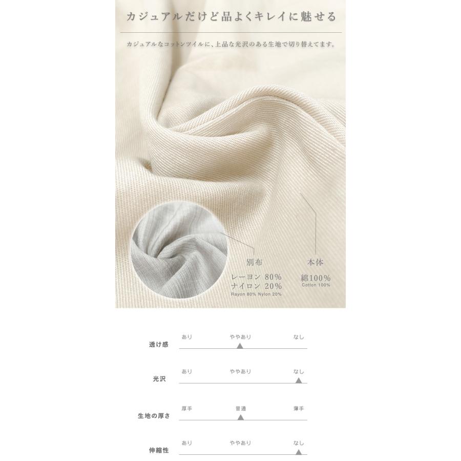 マキシワンピース レディース ワンピ ロングワンピース キャミソールワンピース キャミワンピ ロング マキシ丈 フレア 大きいサイズ 送料無料 |  | 13