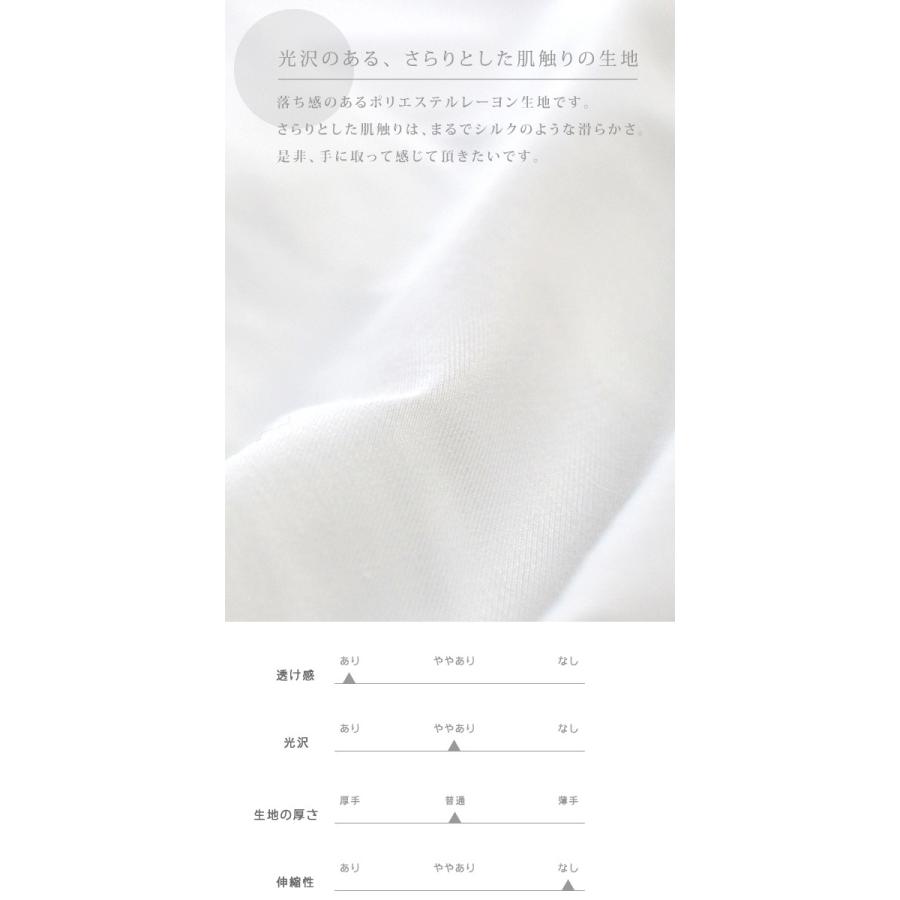 モノトーンシャツ ノーカラーシャツ ロングシャツ オーバーシャツ オーバーサイズ ブラウス レディース ゴシック モード系 白 黒 長袖 送料無料 |  | 13
