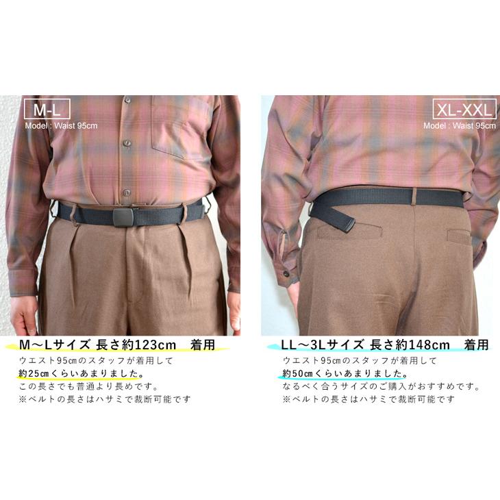 大きいサイズ 頑丈 厚地ベルト 産業資材ベルト 丈夫 作業用 工業用 日本製 GIベルト ガチャベルト 非金属バックル YKK 金属アレルギー 岡山製 ブラック |  | 07