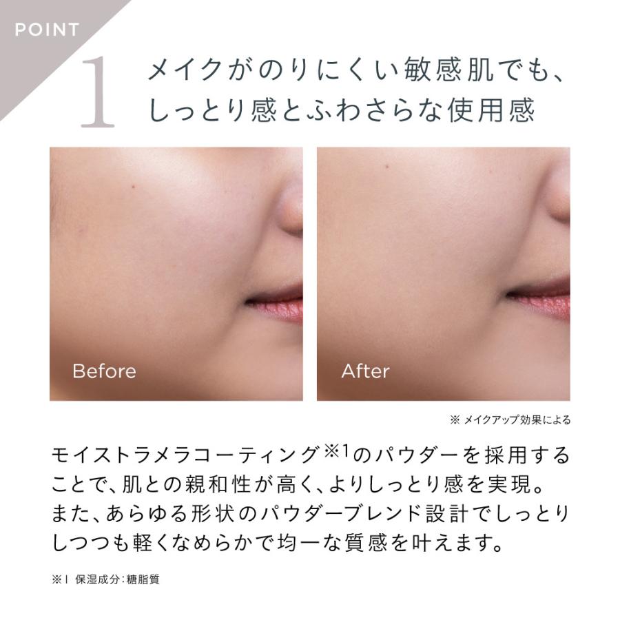ETVOS（エトヴォス） 公式 マットスムースミネラルファンデーション