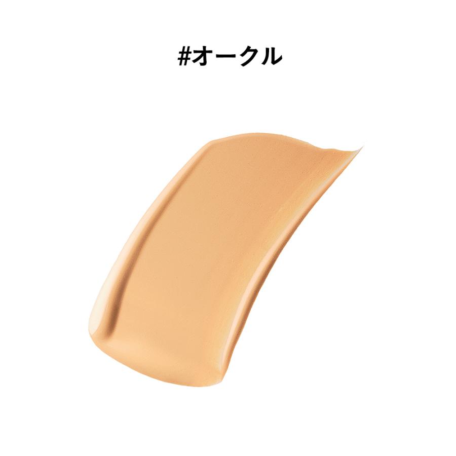 ETVOS（エトヴォス） 公式 ミネラルグロウスキンクッション（ケース＋