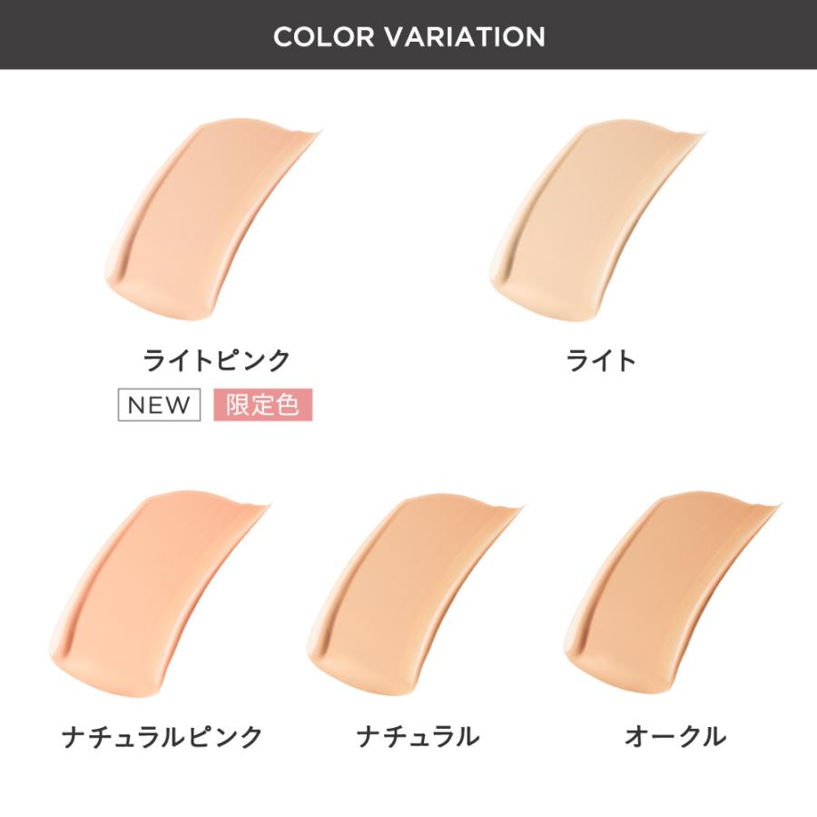 ETVOS（エトヴォス） 公式 ミネラルグロウスキンクッション（ケース＋