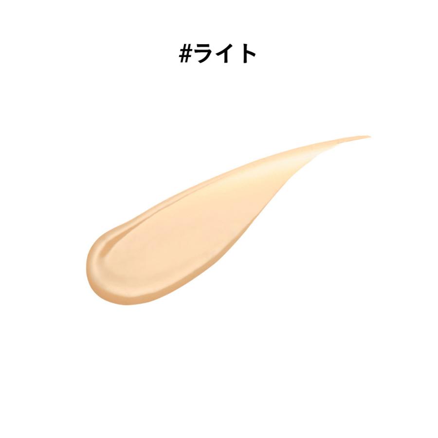 ETVOS（エトヴォス） ミネラルフレッシュスキンリキッド #ライト