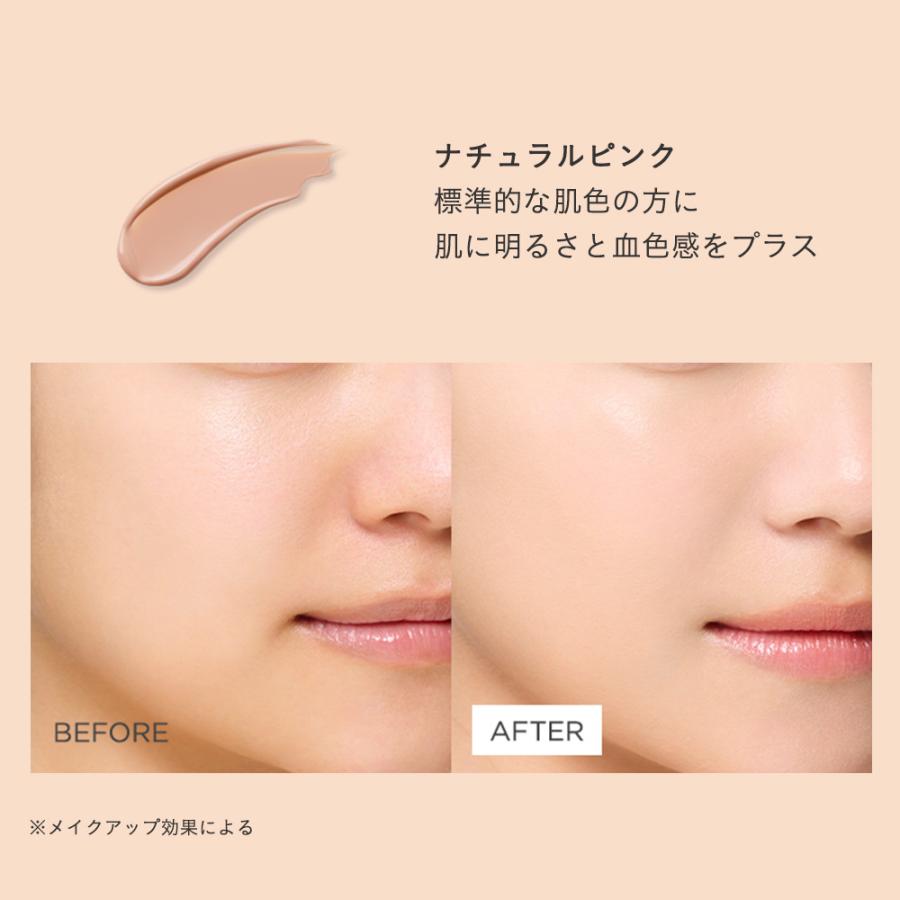 ETVOS ミネラルセラムファンデーション　ナチュラルピンク Amazon | ETVOS(エトヴォス) ミネラルセラムファンデーション 20g