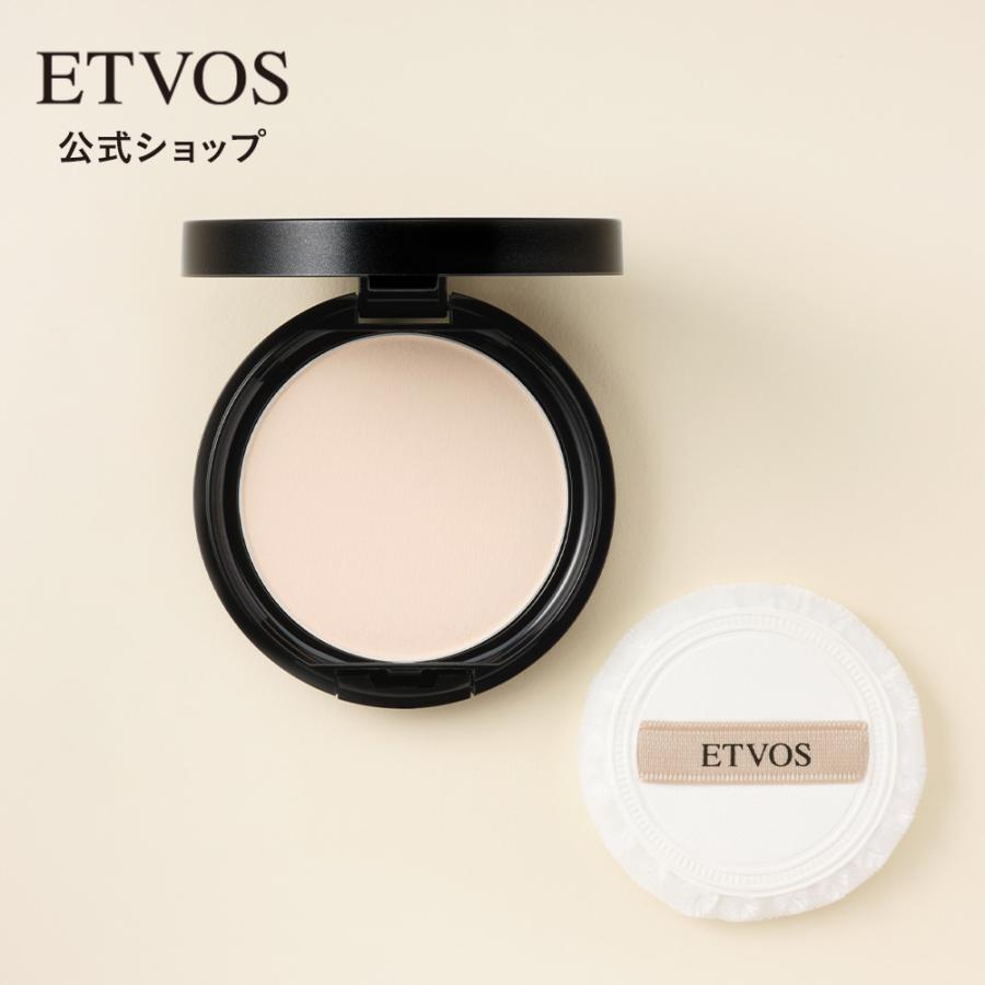 ETVOS（エトヴォス） 公式 ミネラルシルキーベール フェイスパウダー