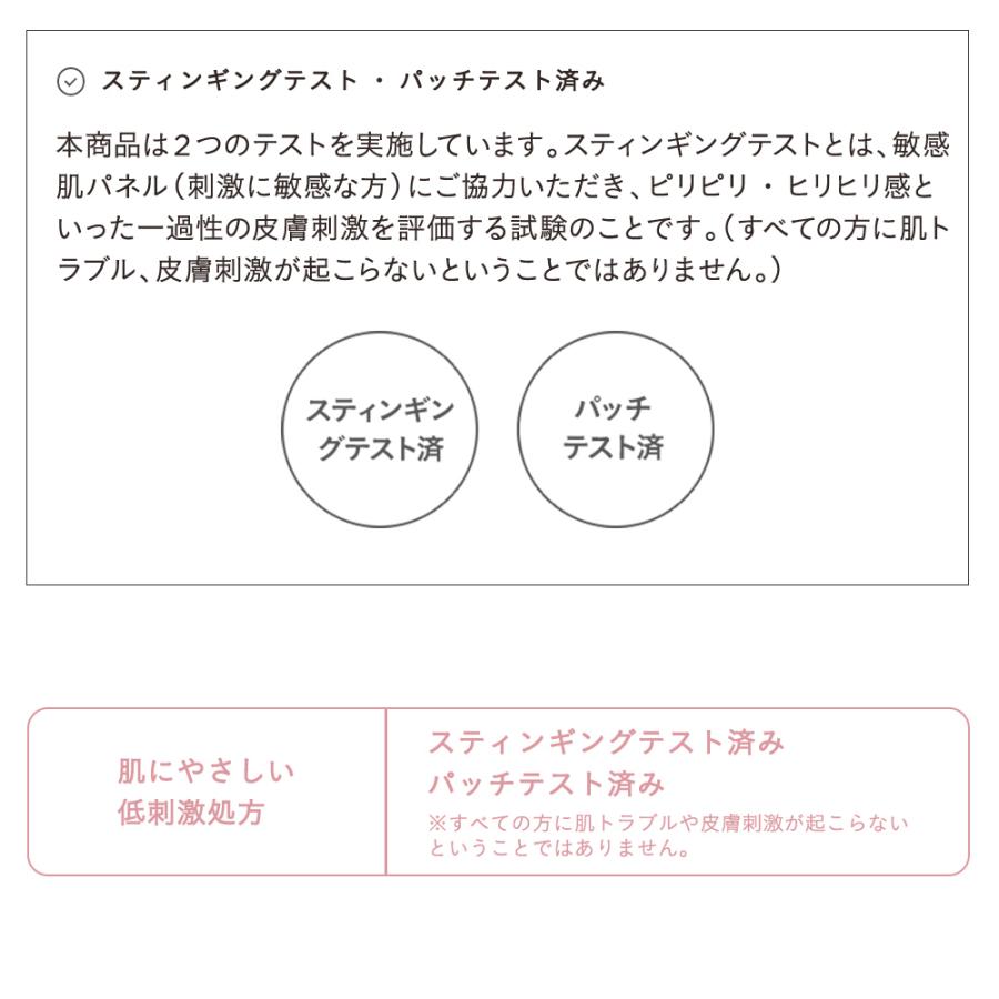 ETVOS（エトヴォス） ミネラルリフレクティングスキンパウダー