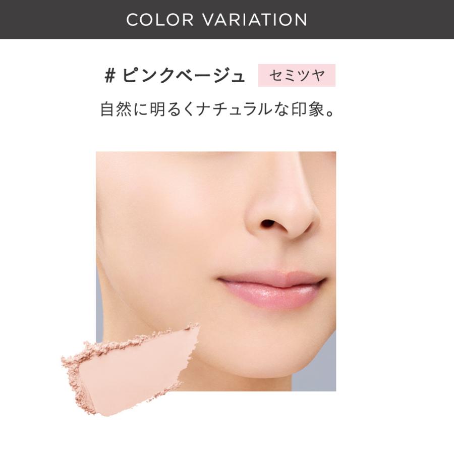 ETVOS（エトヴォス） ミネラルUVパウダーAZ 2026年版 SPF50 PA++++