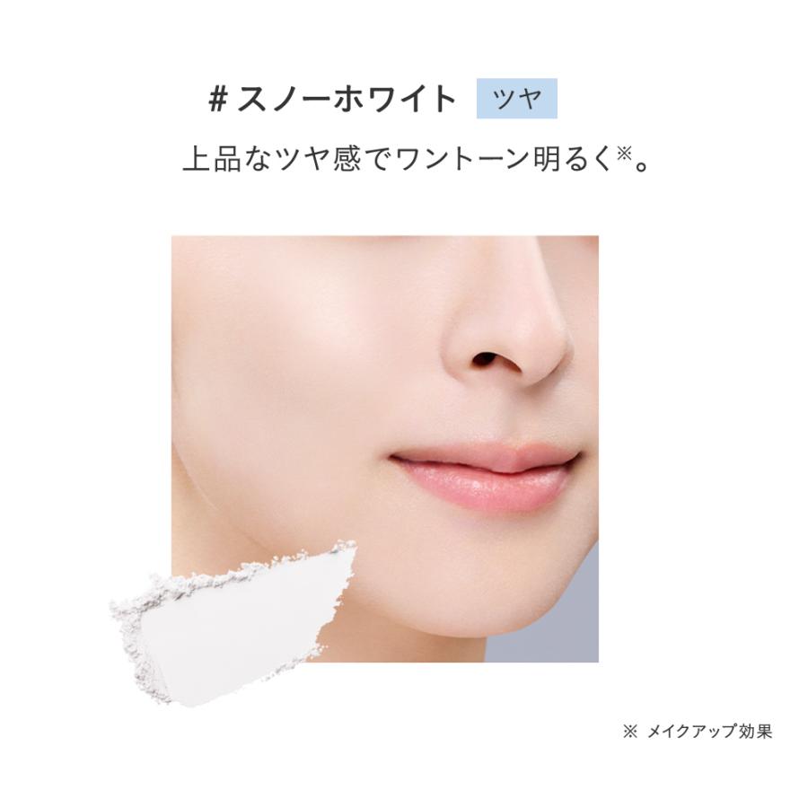 ETVOS エトヴォス ミネラルUVパウダーAZ 2026年版 SPF50 PA++++ | ETVOS | 06