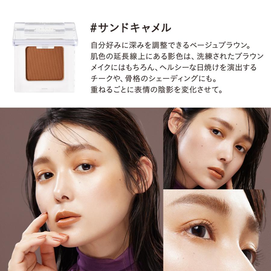 ETVOS エトヴォス ミネラルマルチパウダー アイシャドウ アイ ETVOS エトヴォス ミネラルマルチパウダー アイシャドウ アイ