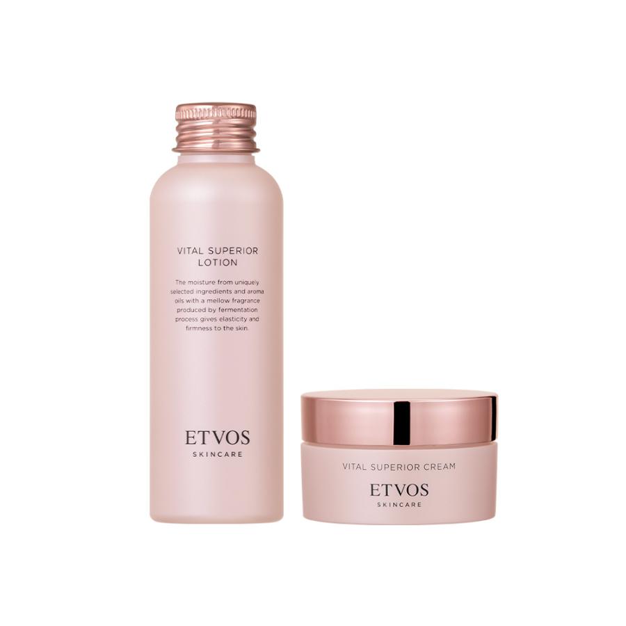 ETVOS ヴィタルスペリアローション・クリームセット(新品未開封) ETVOS（エトヴォス） ヴァイタルスペリアライン2点セット(ローション