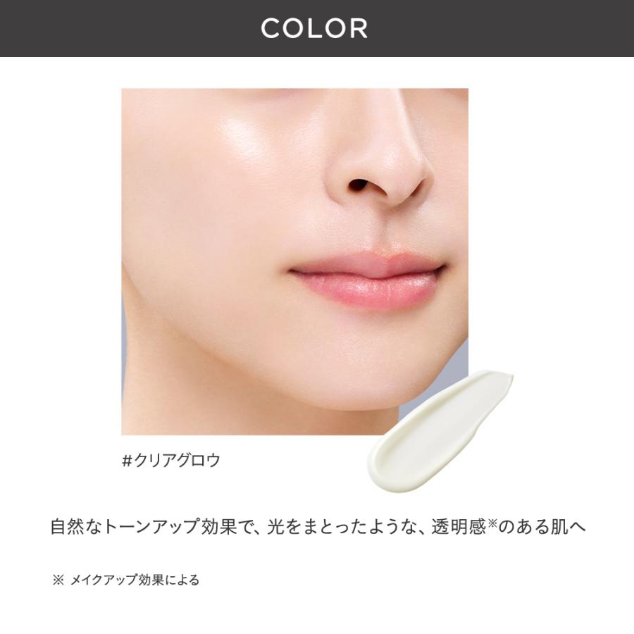 ETVOS（エトヴォス） ミネラルUVアクアセラム50+ SPF 50＋ PA++++