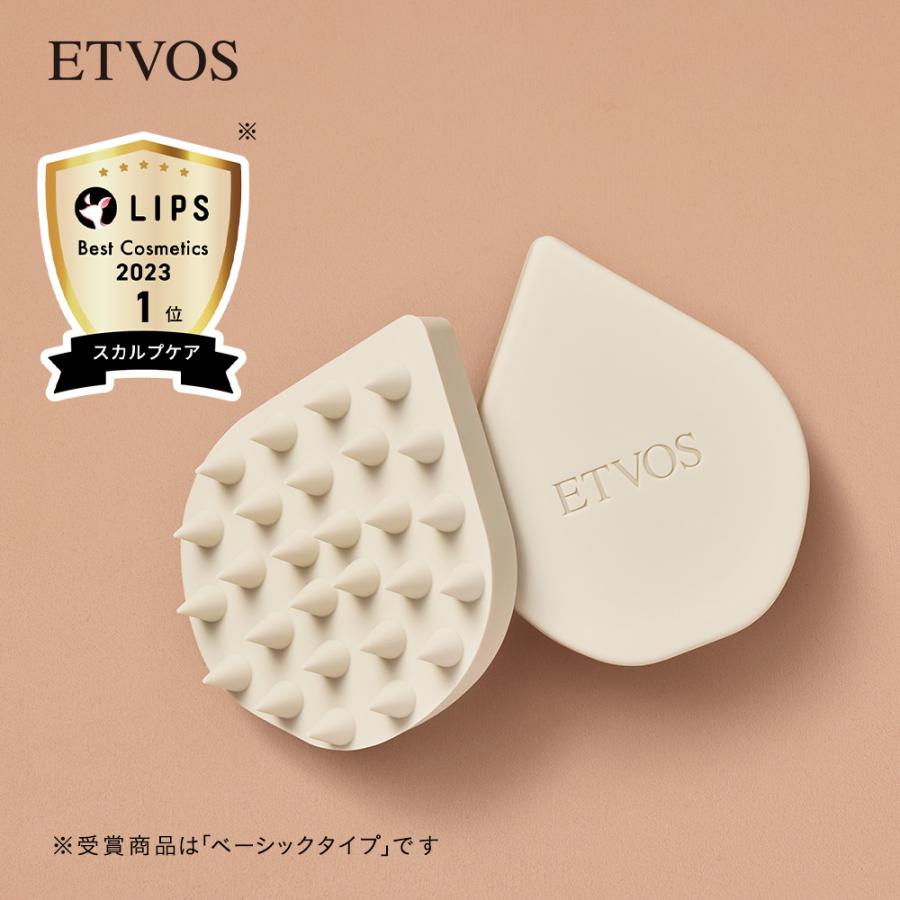 ETVOS エトヴォス 注目の福袋をピックアップ！ 99%OFF リラクシングマッサージブラシ #ライトベージュ