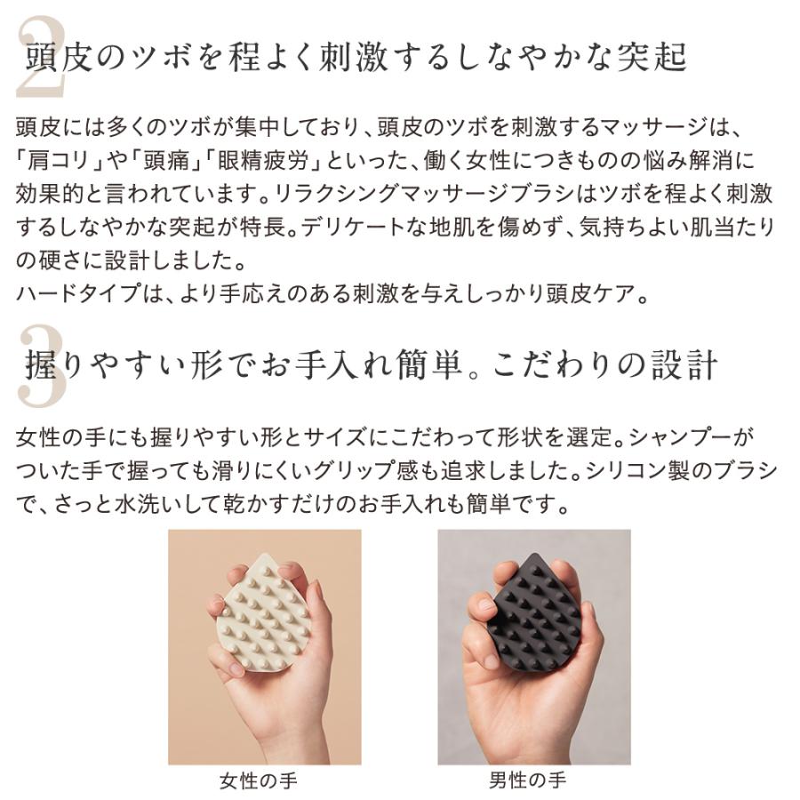 ETVOS エトヴォス 公式 リラクシングマッサージブラシ マッサー ETVOS エトヴォス 公式 リラクシングマッサージブラシ マッサー
