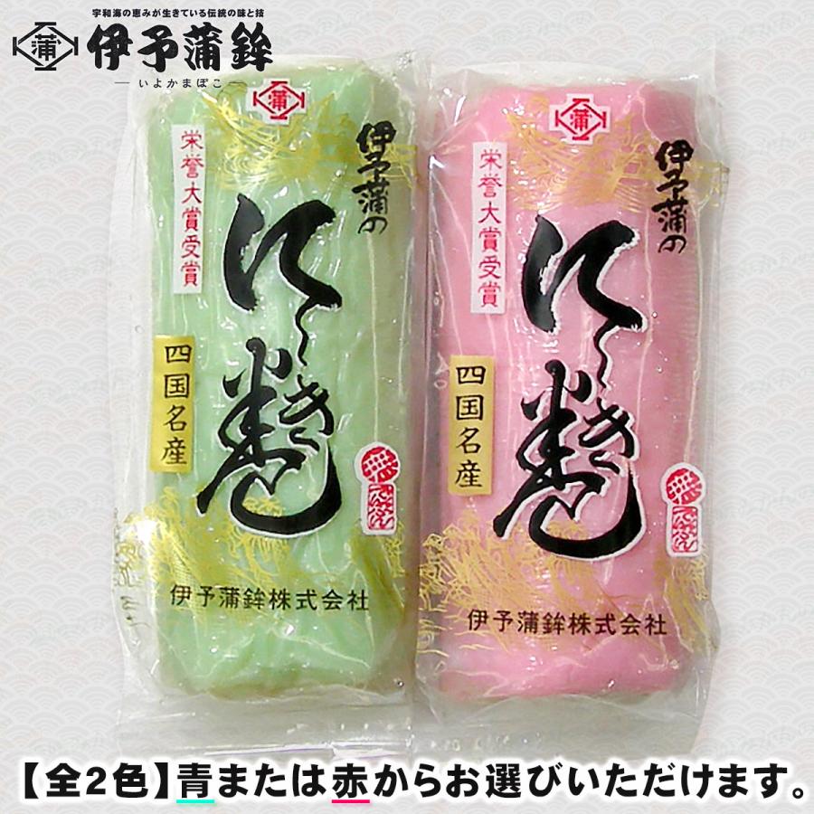 専門店 栄誉大賞受賞 錦巻 materialworldblog.com 専門店 栄誉大賞受賞 錦巻 materialworldblog.com