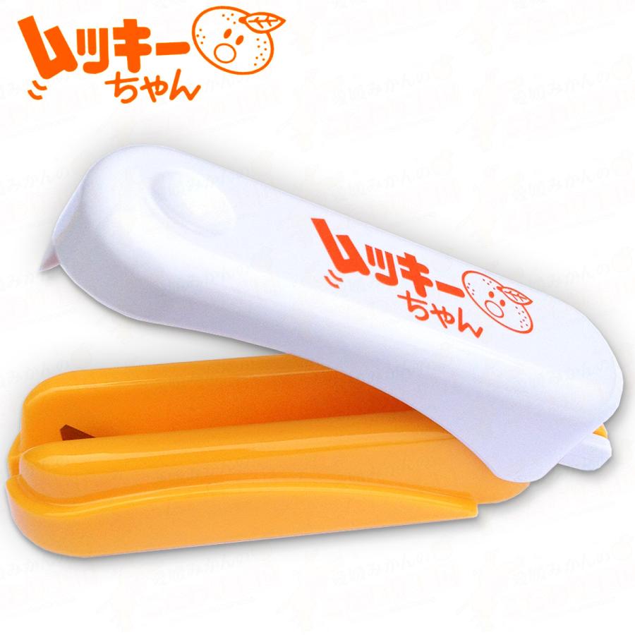 同梱専用】 ムッキーちゃん 【購入条件あり／単体購入不可※他の商品と