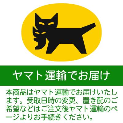 業務用 超強力 消臭剤 − 尿臭 便臭 死臭 腐敗臭 無香 除菌 − |  | 04