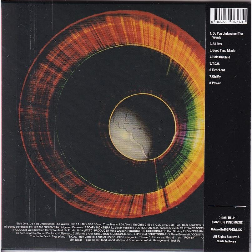 【新品CD】 HELP / SECOND COMING : ユークリッド Yahoo!店 - 通販 - Yahoo!ショッピング