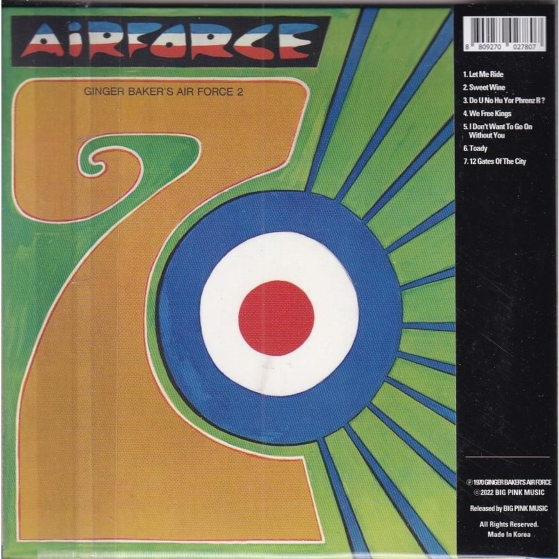 【新品CD】 Ginger Baker's Air Force / Air Force 2 10087ユークリッド Yahoo!店
