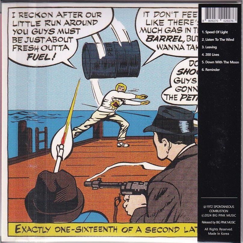 英ロック Spontaneous Combustion 紙ジャケットボックス Spontaneous Combustion ‎– Spontaneous Combustion (1972
