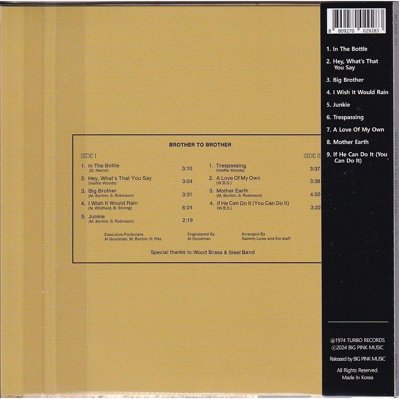 新品CD】 Brother To / In The Bottle : ユークリッド Yahoo!店 - 通販