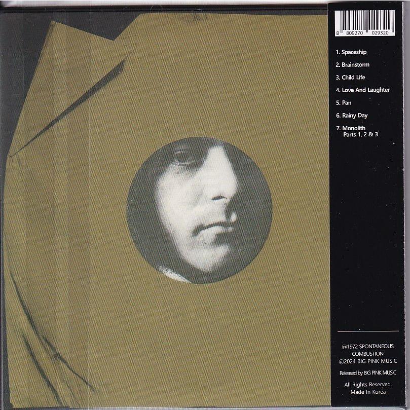 新品CD】 Spontaneous Combustion / Triad : ユークリッド Yahoo!店 