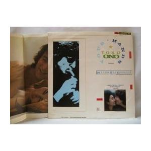 【John Lennon】ジョン・レノン　BORROWED TIME JOHN LENNON (ジョン・レノン) - Borrowed Time (UK Orig.7