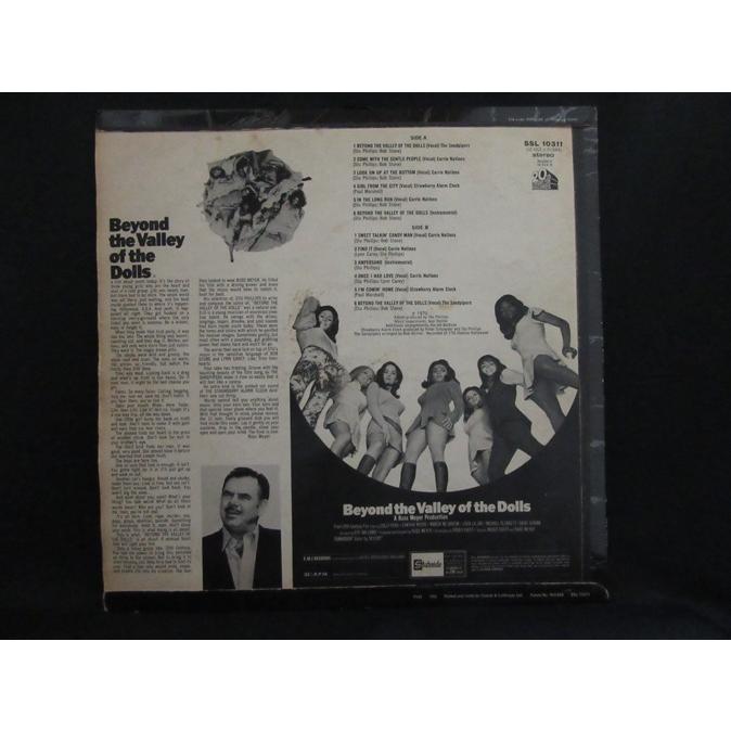 【中古レコード】 Soundtrack / Beyond The Valley Of The Dolls - STRAWBERRY ALARM CLOCK_1