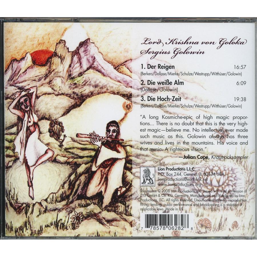 【新品CD】 SERGIUS GOLOWIN / Lord Krishna von Goloka 2323ユークリッド Yahoo!店 通販 Yahoo!ショッピング