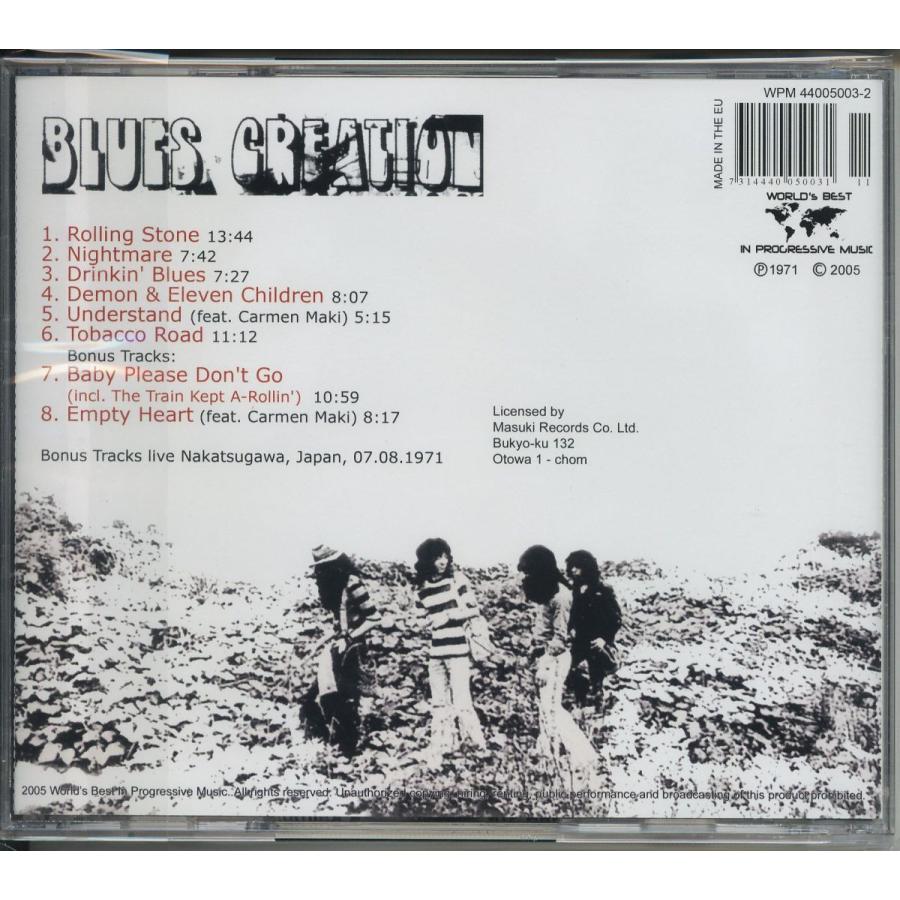 ブルース・クリエイション Live 1971 BT1曲追加収録二枚組レコード 新品CD】 BLUES CREATION ブルース・クリエイション / Live