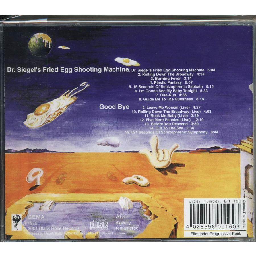 即日発送❗️フライドエッグ　Good bye FLIED EGG　LP UPJY-9148_zSt_extralarge.jpg?