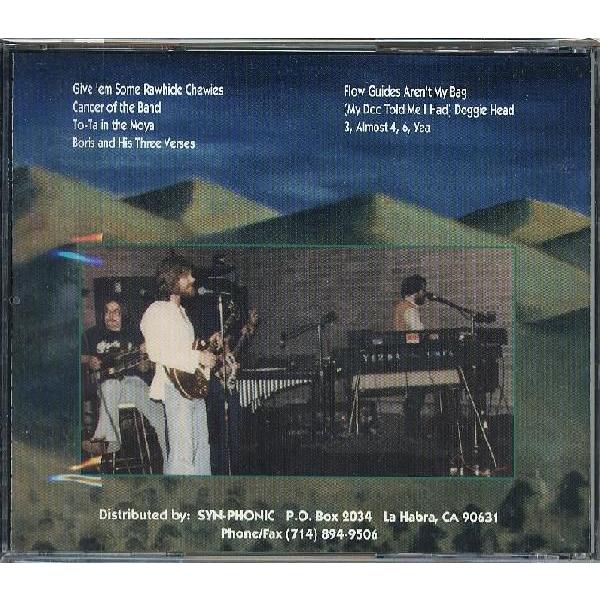 YEZDA URFA『Boris』 廃盤CD 帯付き　紙ジャケット仕様 CD YEZDA URFA『Boris』 廃盤CD 帯付き 紙ジャケット仕様