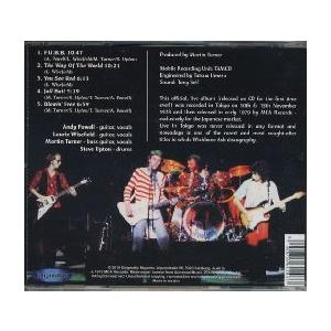 【新品CD】 Wishbone Ash / Live in Tokyo 1978｜euclid｜02