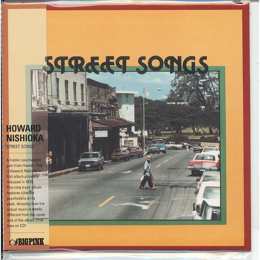 【新品CD】 HOWARD NISHIOKA / STREET SONGS | 