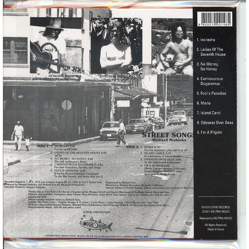 【新品CD】 HOWARD NISHIOKA / STREET SONGS |  | 01