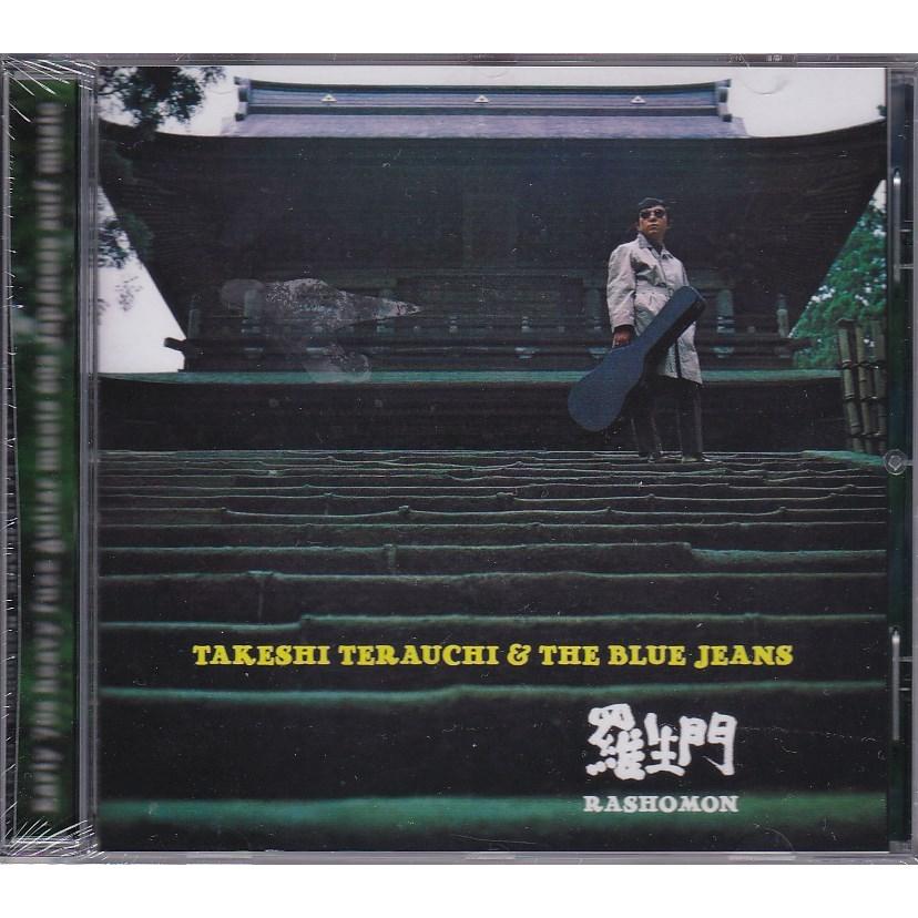 寺内タケシとブルージーンズ　CD　「羅生門」 新品CD】 TAKESHI TERAUCHI and THE BLUE JEANS 寺内タケシと