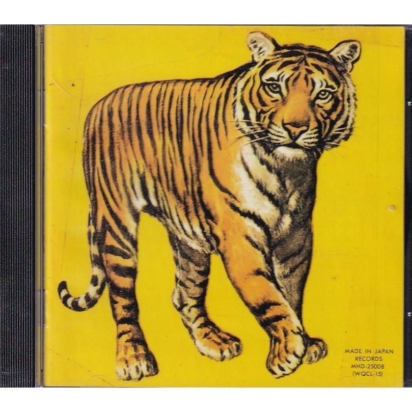 新品CD】 Speed Glue and Shinki スピード・グルー＆シンキ