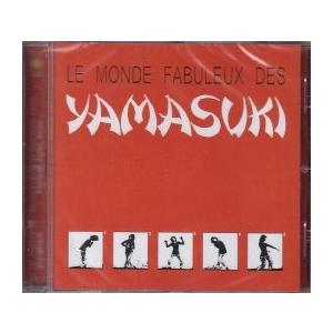 YAMASUKI CD 洋楽 Yamasuki – Le Monde Fabuleux Des Yamasuki | Releases | Discogs