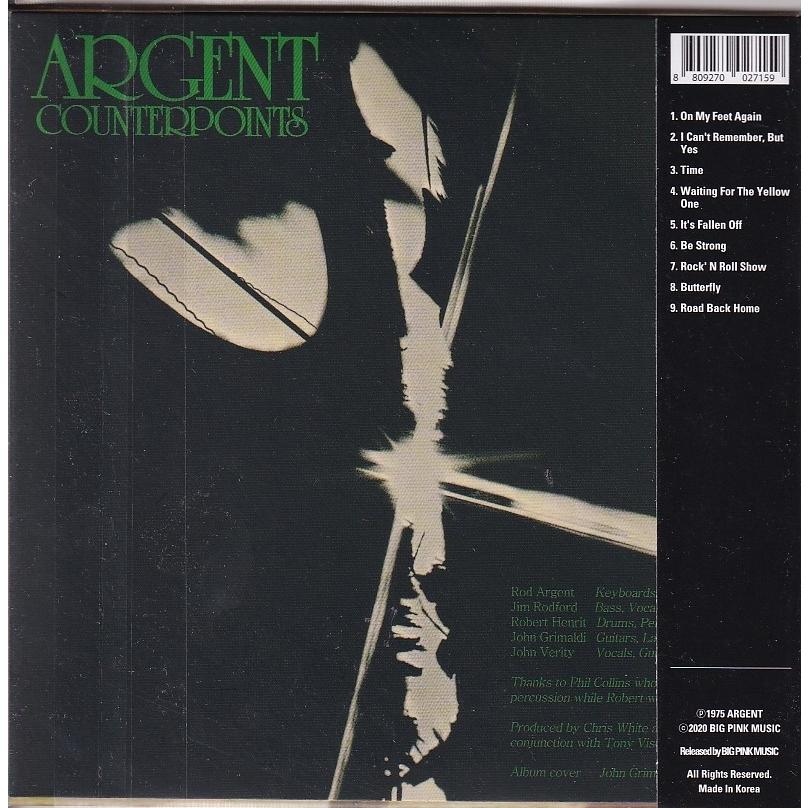 Argent 紙ジャケット CD 7枚セット 【公式通販】