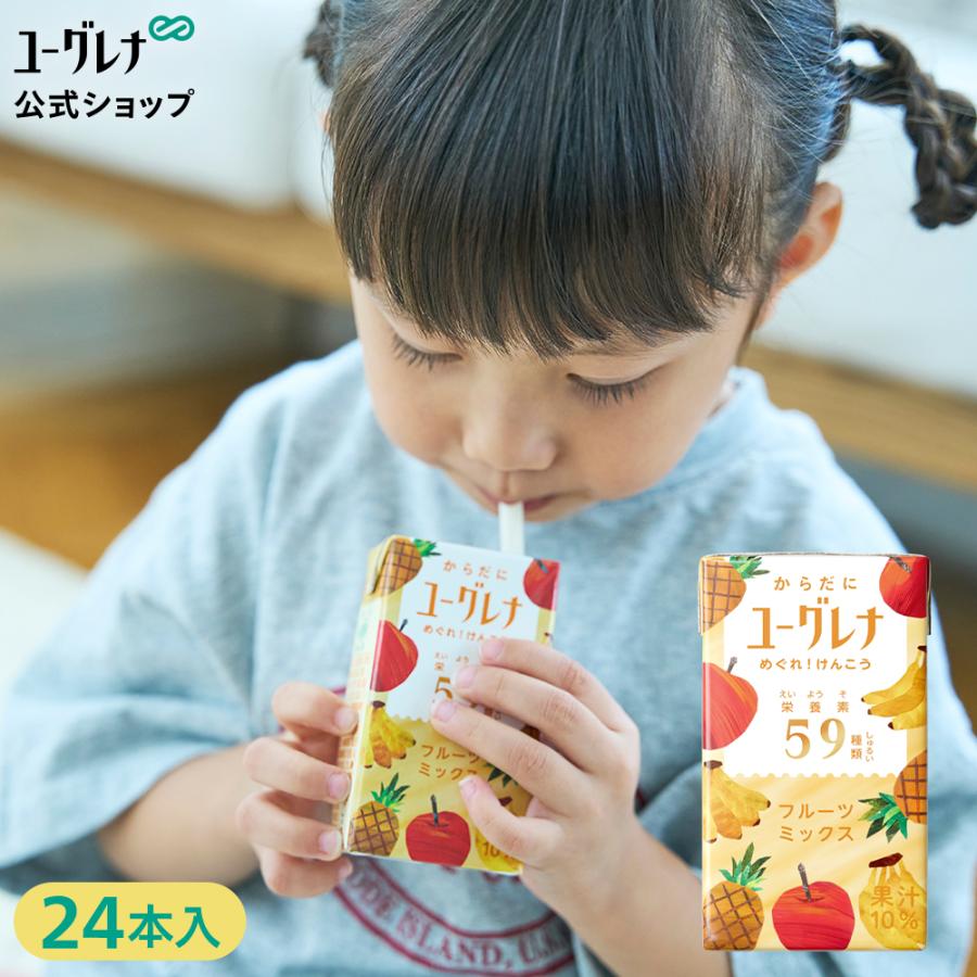 ユーグレナ からだにユーグレナ フルーツミックス 24本 ミドリムシ
