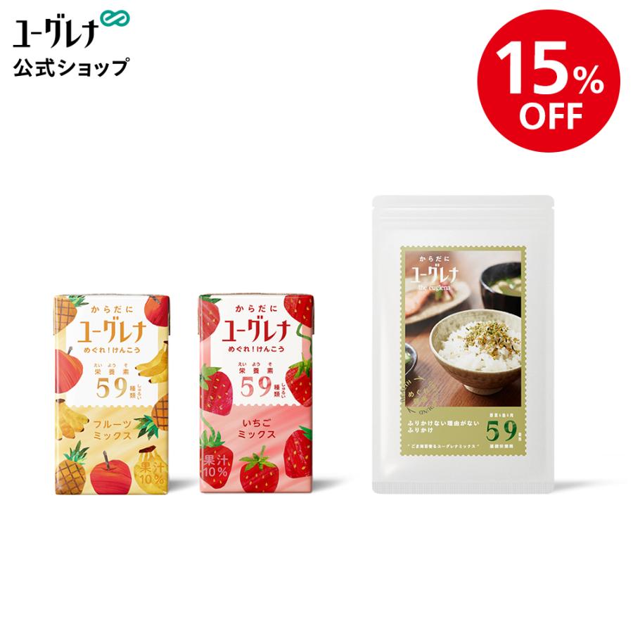ユーグレナ パパママ応援！人気ドリンク×ユーグレナ入りふりかけセット