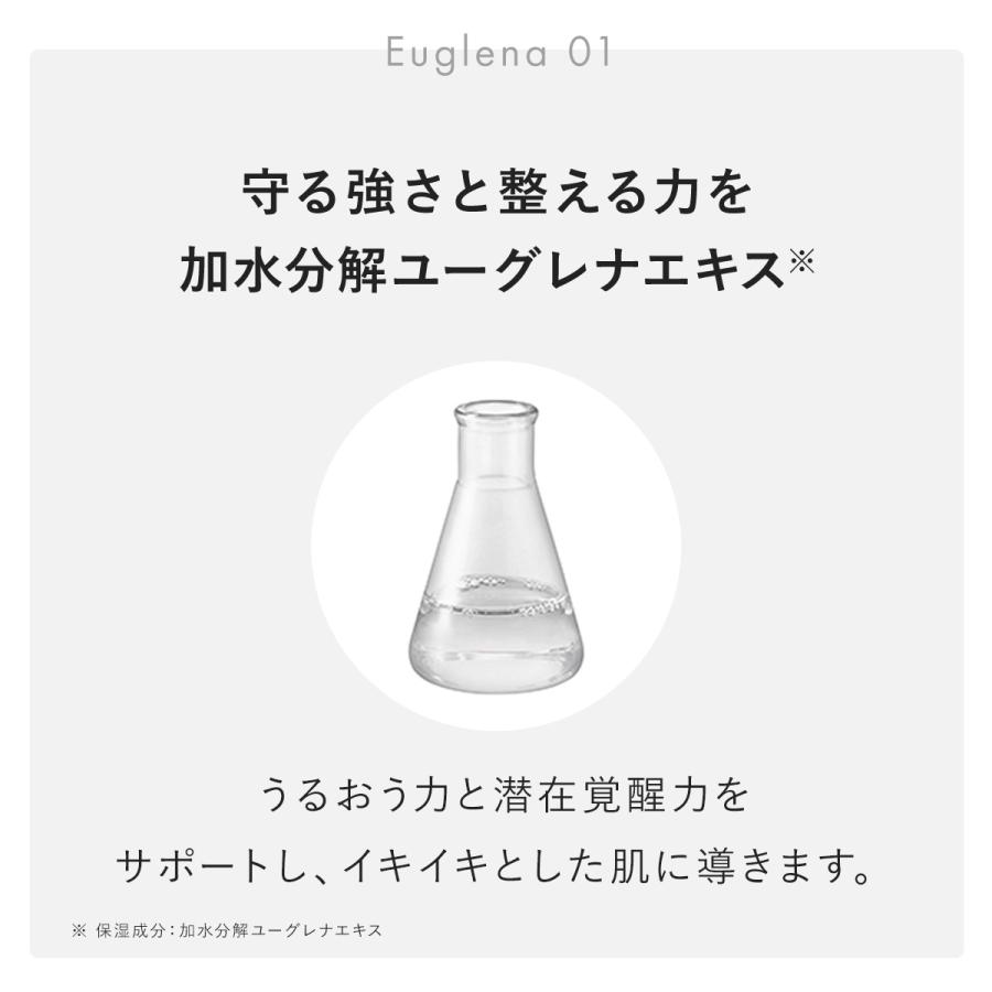 NEcCO 【公式】 ネッコ トーンアップUVセラム クリア 25g ｜ SPF50