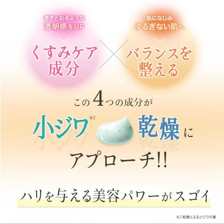 one（ユーグレナ） 【公式】 【4個セット+1個おまけ】one